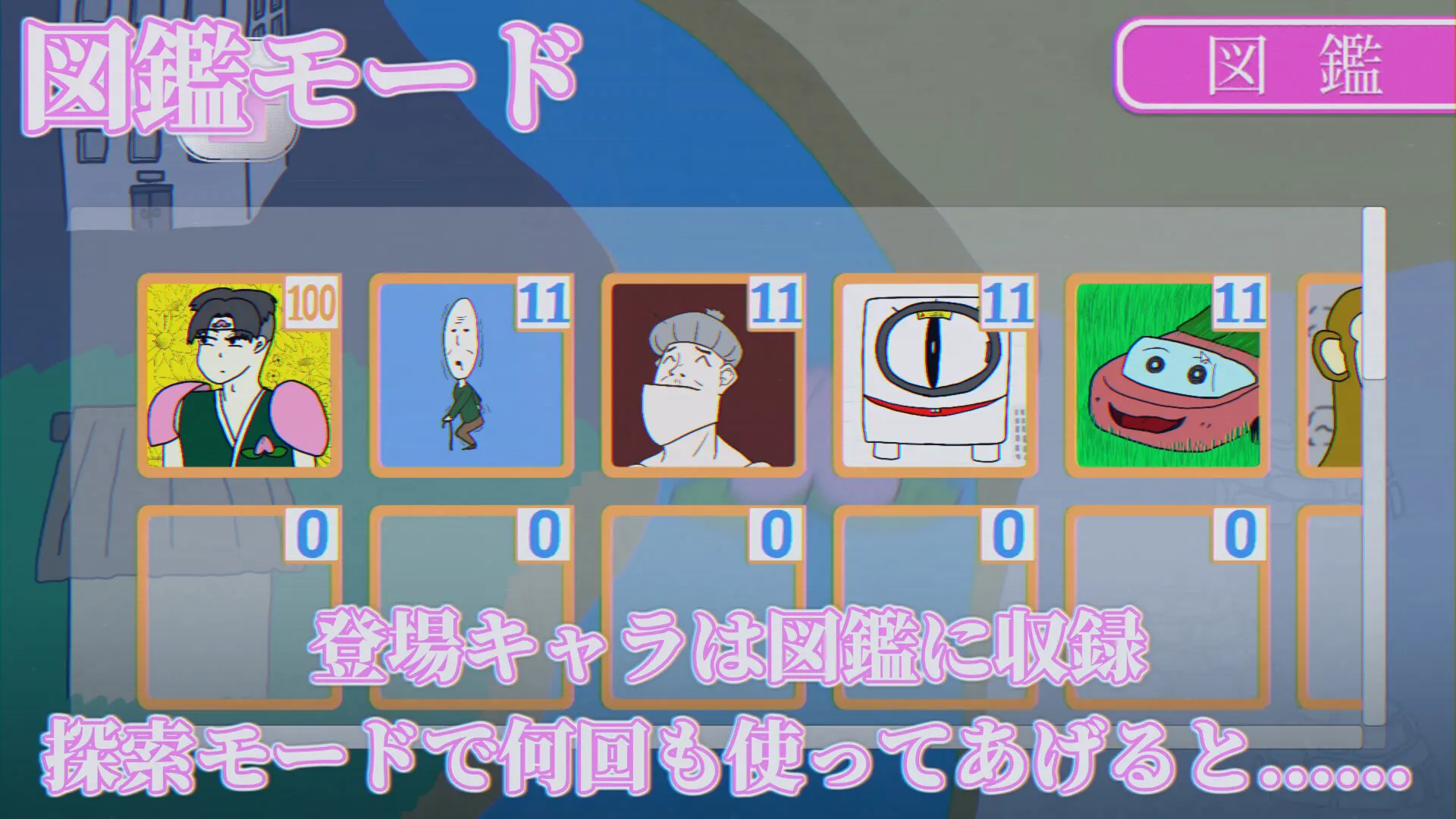 截图 7
