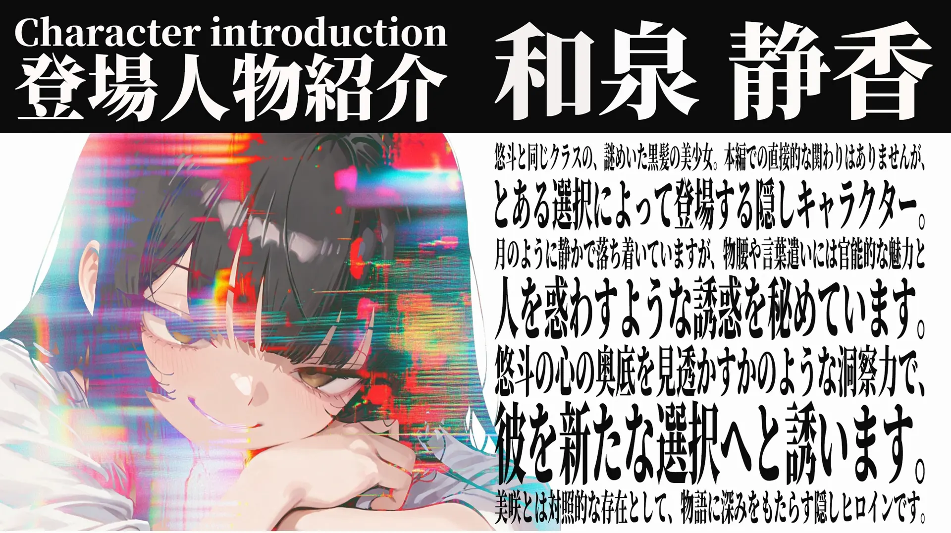 截图 2