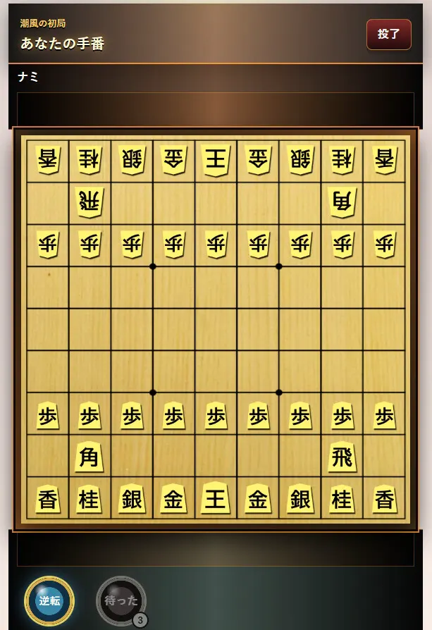 截图 1