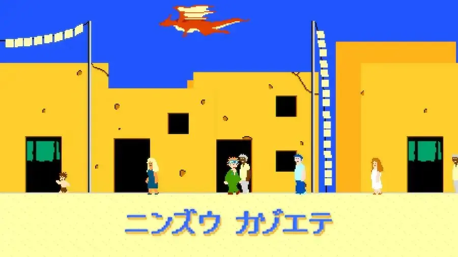 截图 4