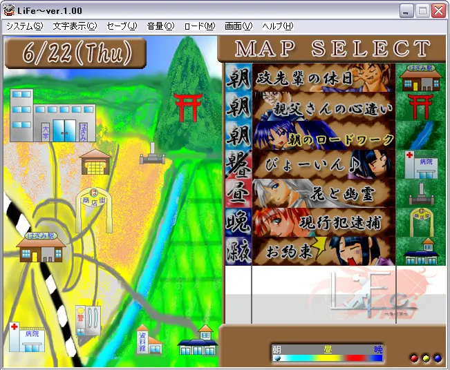截图 2