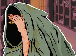 放逐者