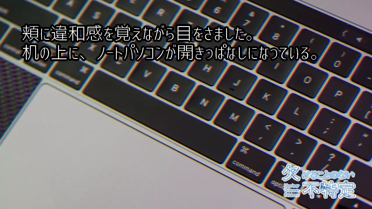 截图 4