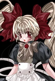 ミルフェ