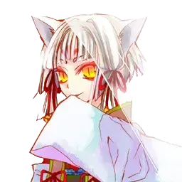 ミコトの主