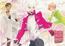 TOKYO山手BOYS PURE RASPBERRY DISC