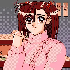 杉本真奈美