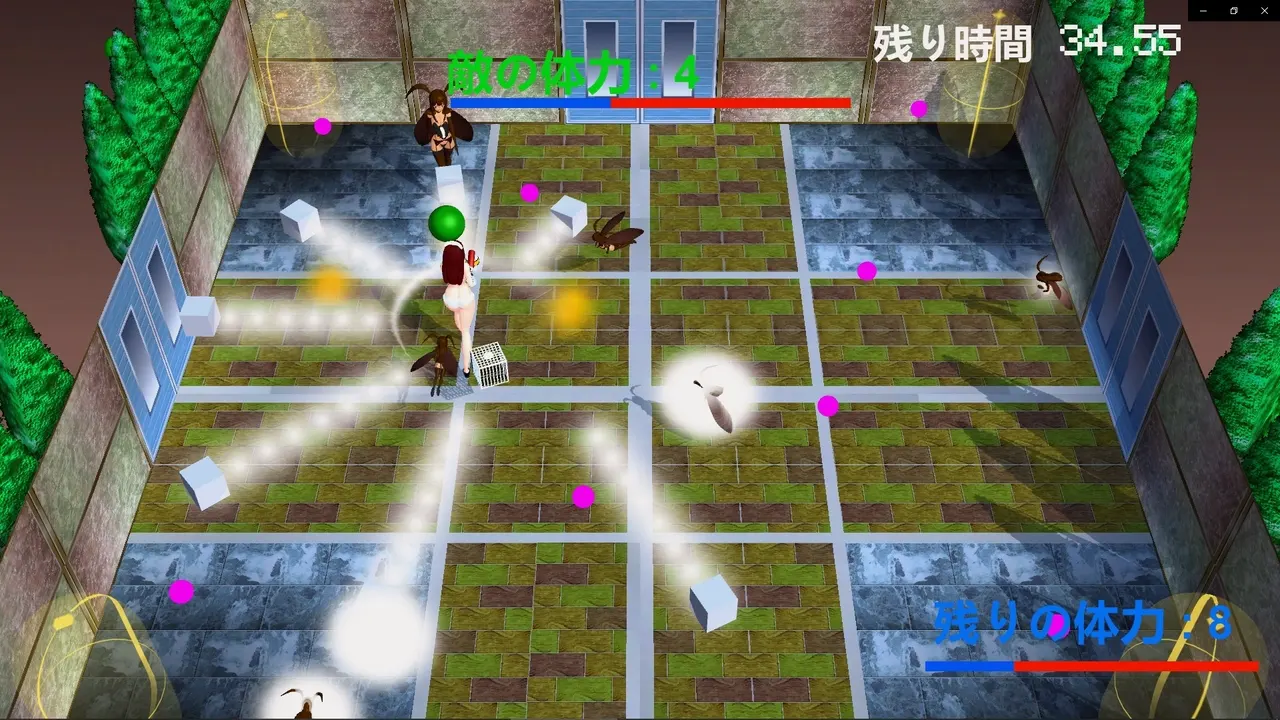 截图 2