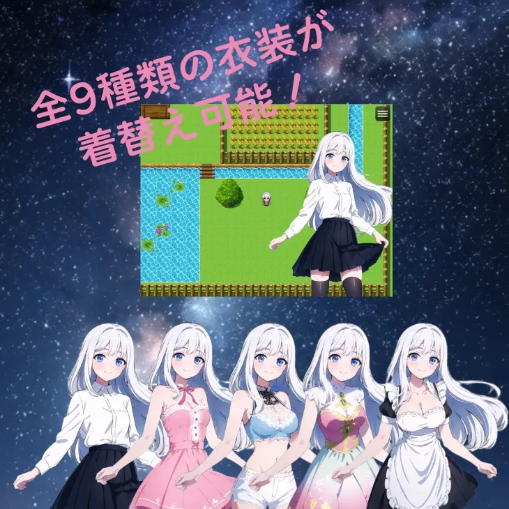 截图 1