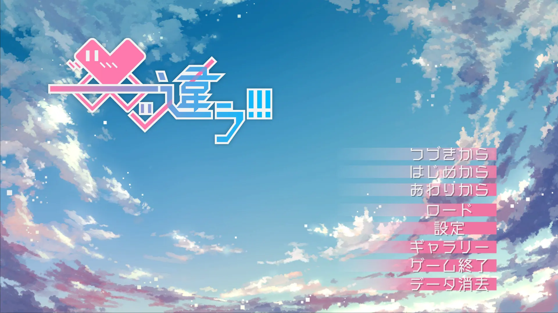 截图 7