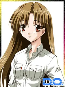 池内 真理子