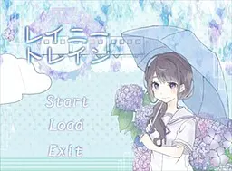 雨中列车