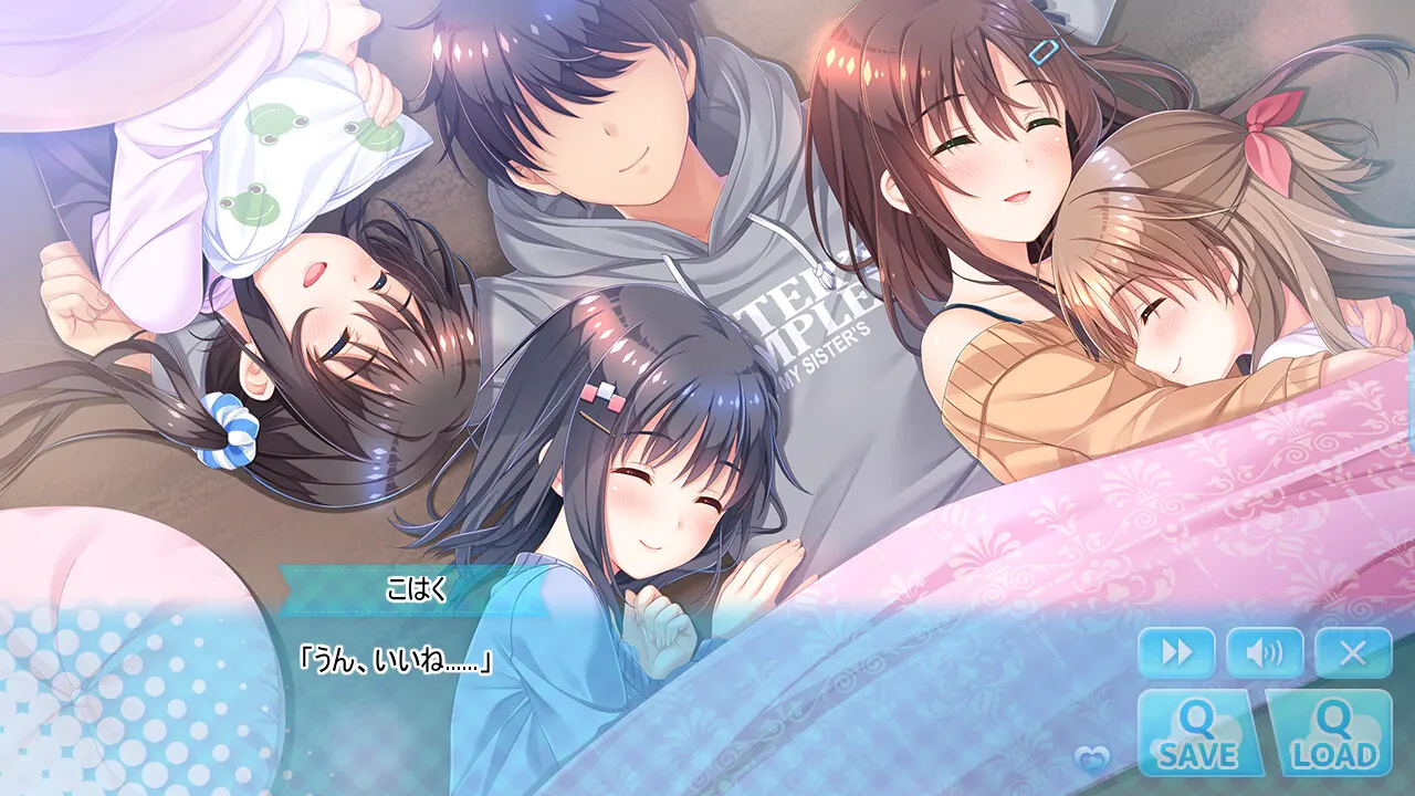 截图 3