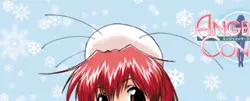 ふかふか
