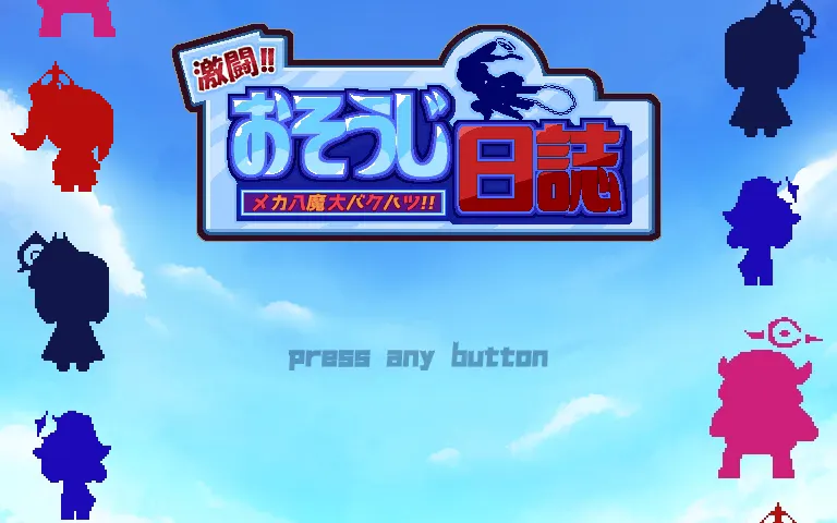 截图 1