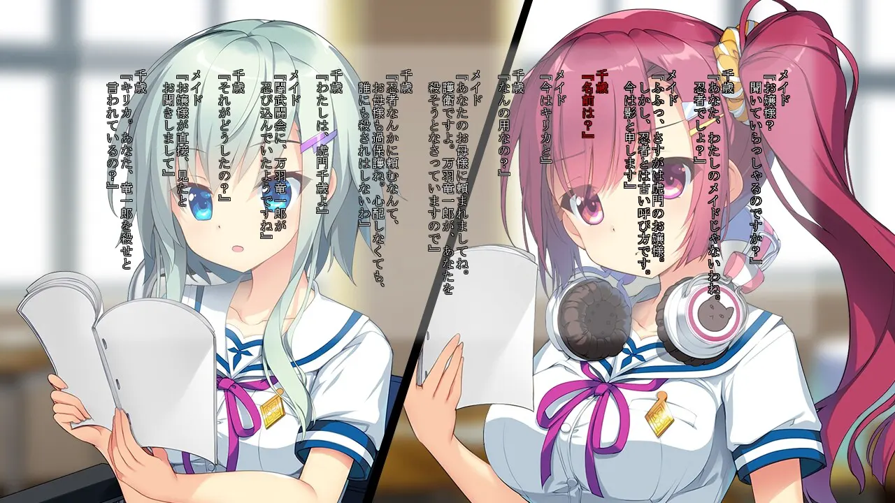 截图 3