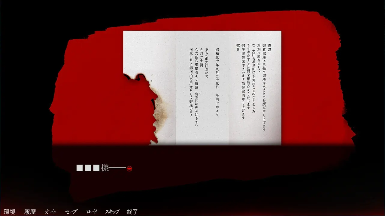 截图 2