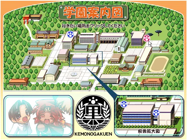 截图 6