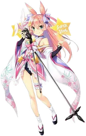 辉夜