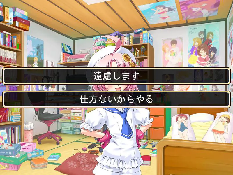 樱花战国!~信长酱恋爱野望!?~