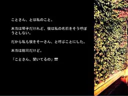原地踏步