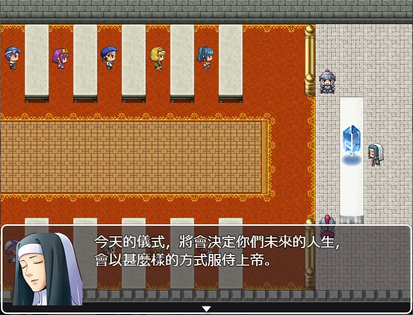 截图 1