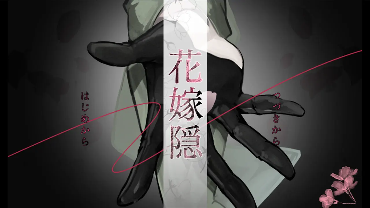 截图 1