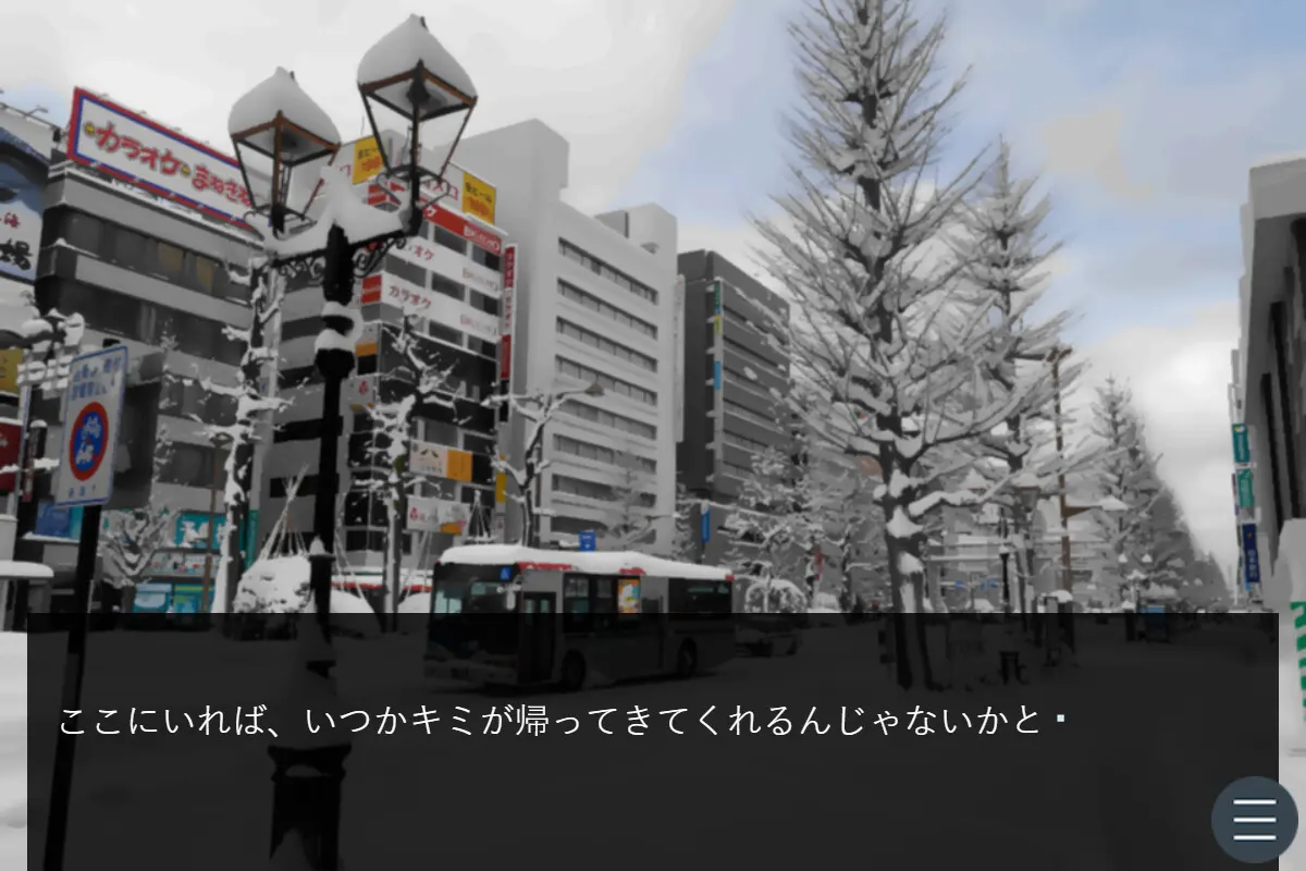 截图 1