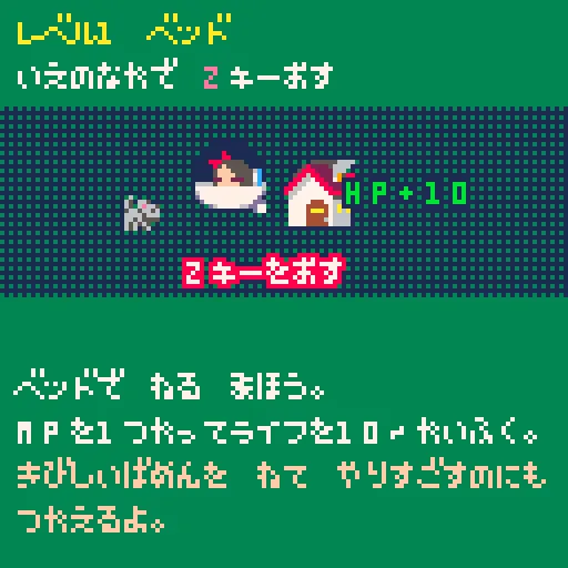 截图 6