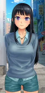 艾丽卡