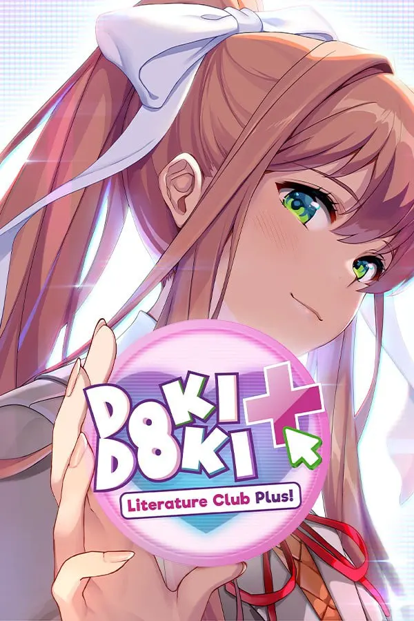 心跳文学部 Plus!