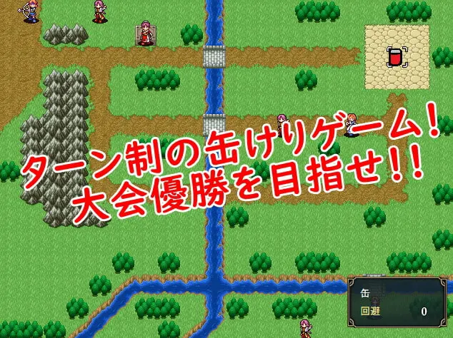 截图 1