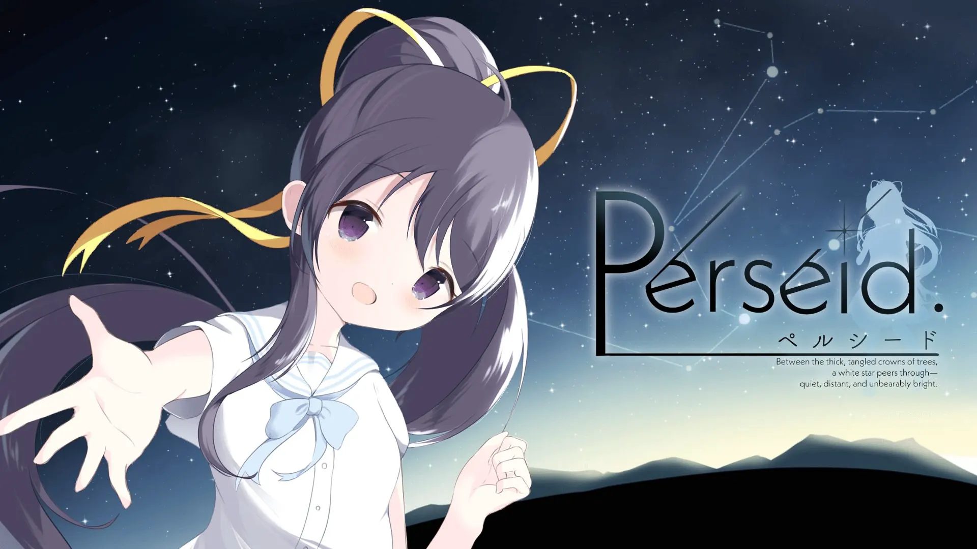 Perseid-ペルシード-