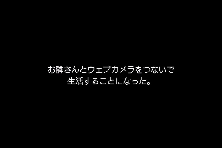 截图 2