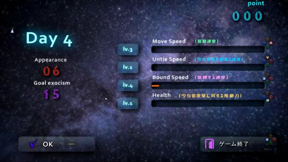 截图 1