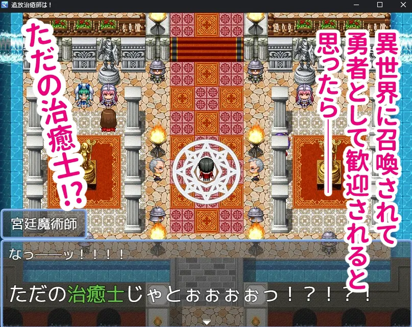 截图 1