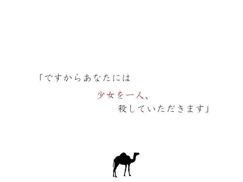 截图 3