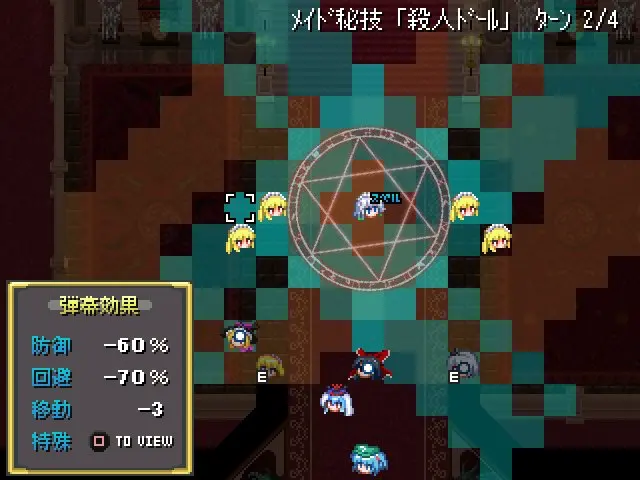 截图 1
