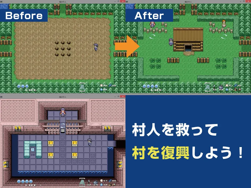 截图 1