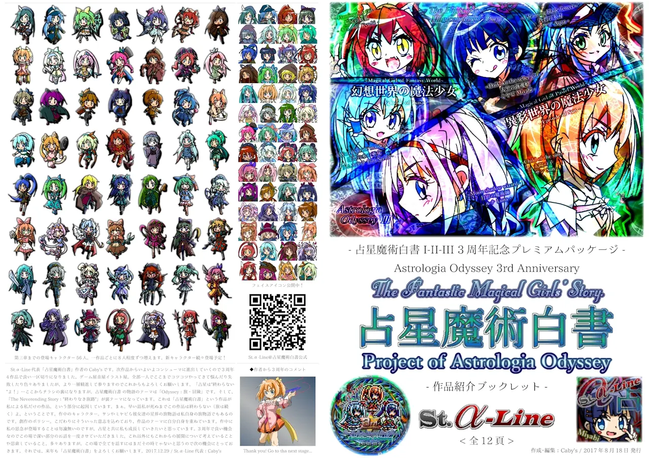 截图 2