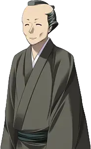 三村 次郎左衛門