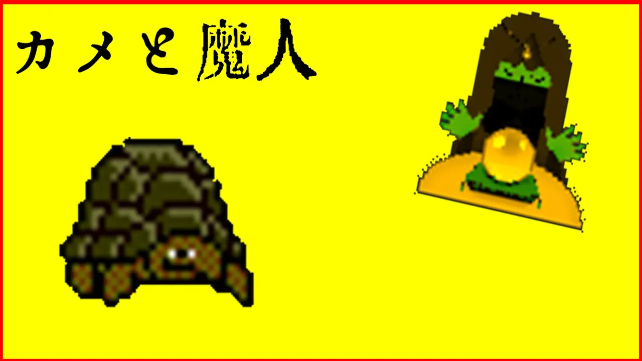 截图 1