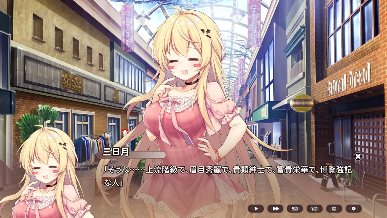 截图 2