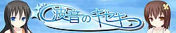 波音的奇迹