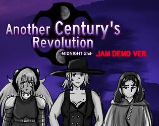Another Century's Revolution