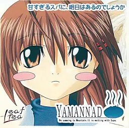 YAMANNAD