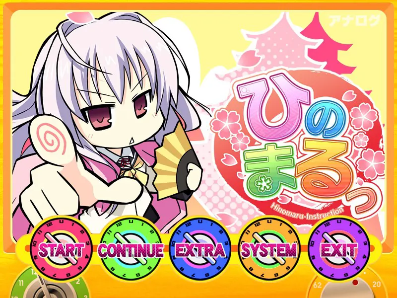 截图 5