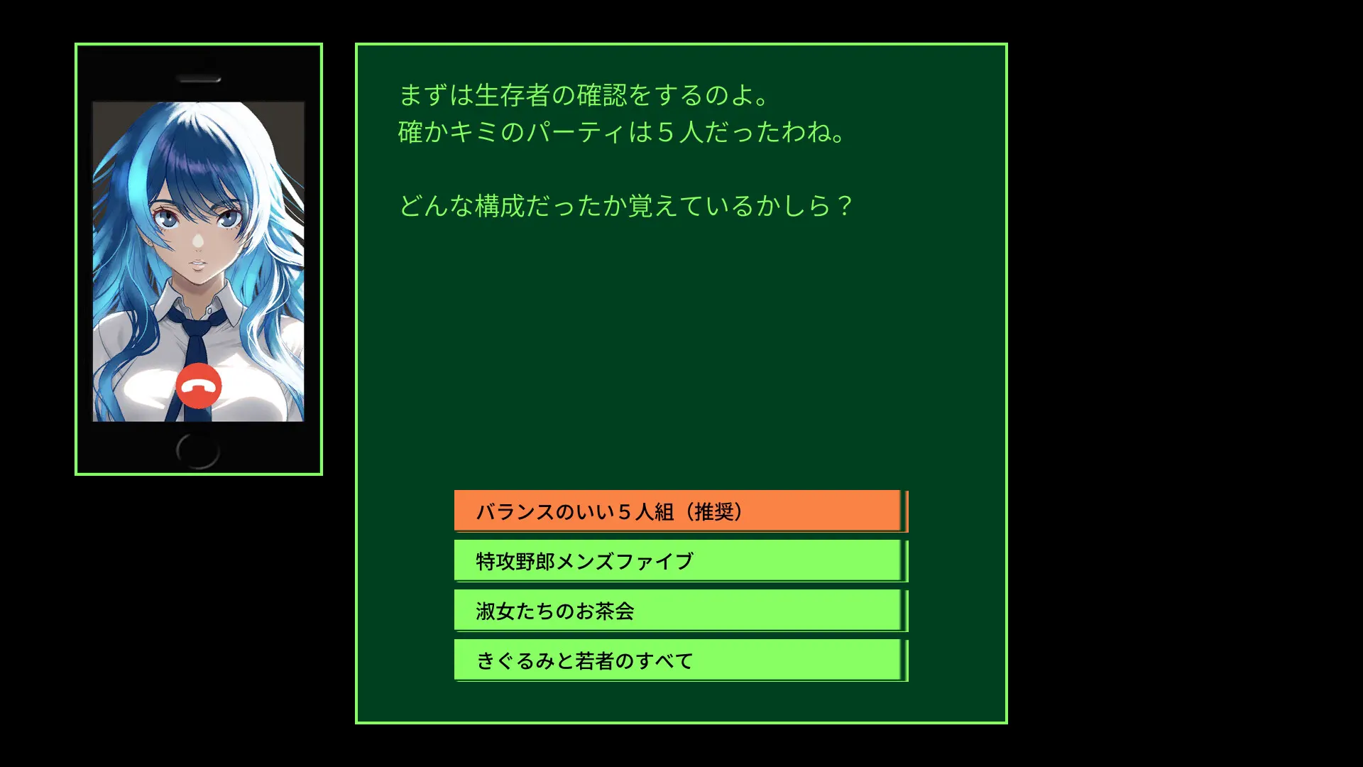 截图 2