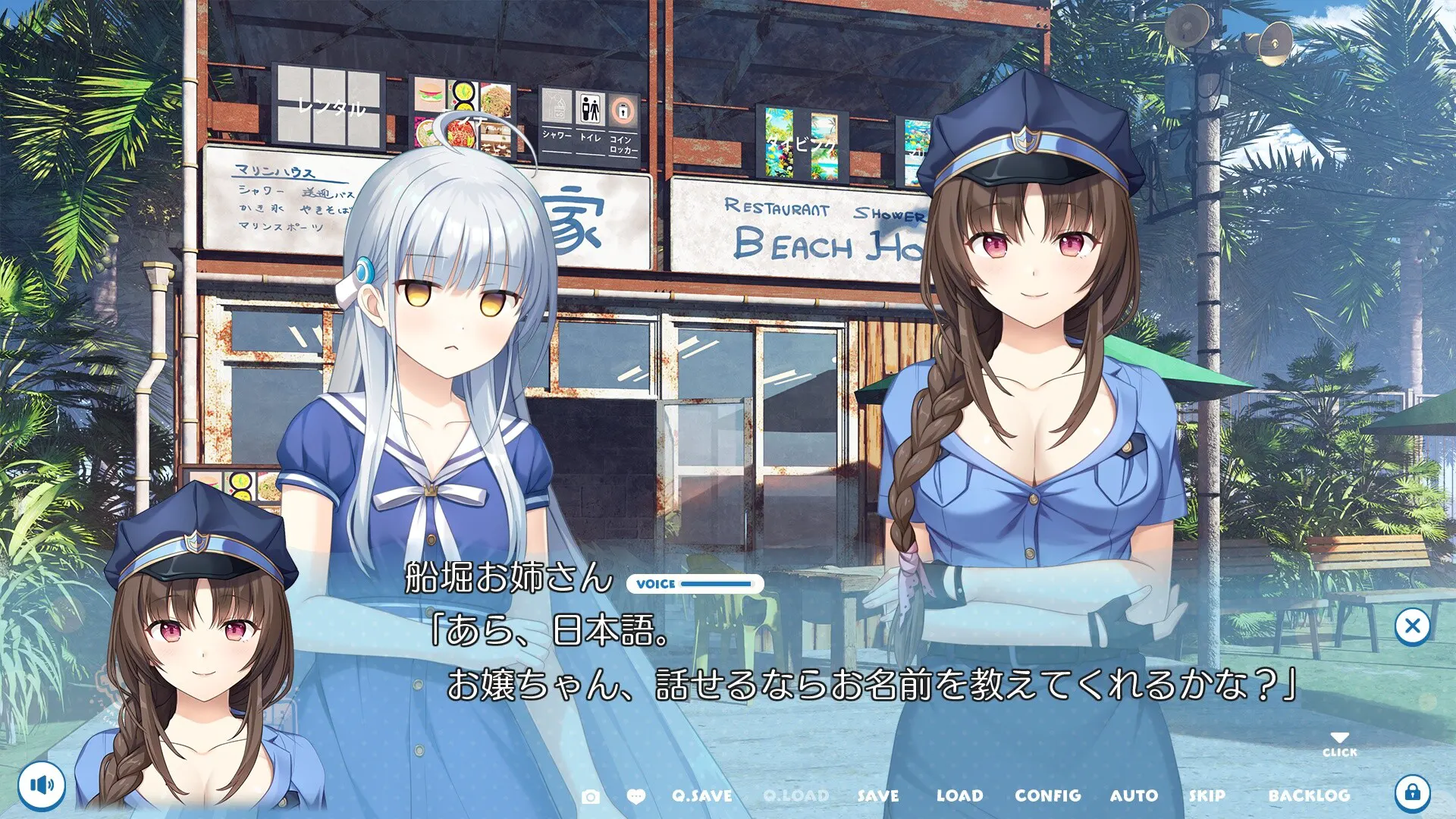 截图 2