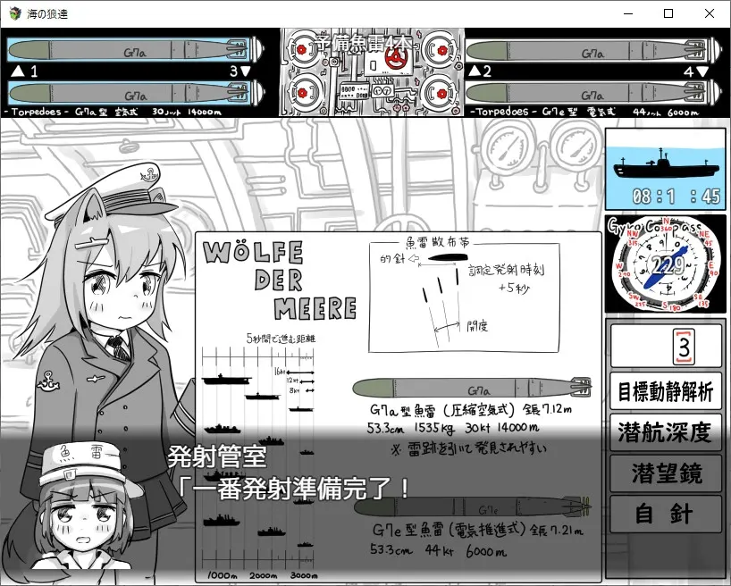 截图 1